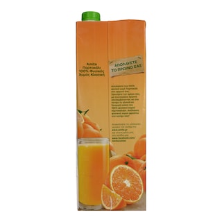 AMITA | ΦΥΣΙΚΟΣ ΧΥΜΟΣ ΠΟΡΤΟΚΑΛΙ 1.5LT