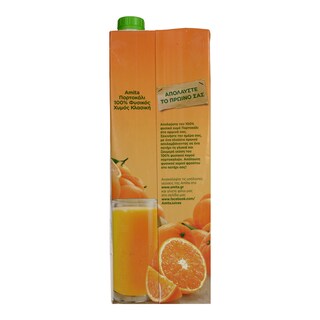 AMITA | ΦΥΣΙΚΟΣ ΧΥΜΟΣ ΠΟΡΤΟΚΑΛΙ 1.5LT