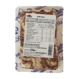 ΟΛΥΜΠΟΣ | Χαλβάς Κακάο Vacuum 350g