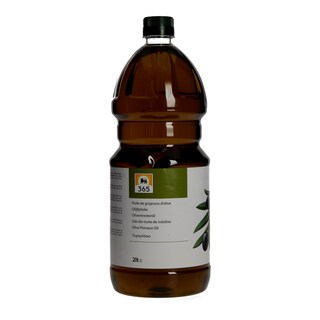 365 | ΠΥΡΗΝΕΛΑΙΟ  2 LT