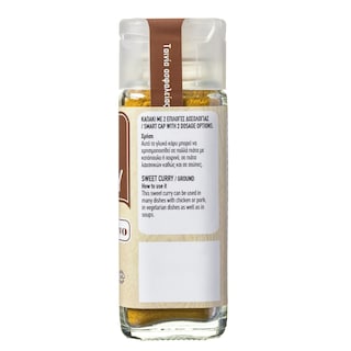 ΑΒ | SEASONINGS SWEET CURRY GROUND 37GR