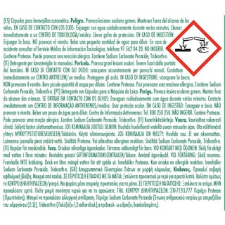 FAIRY | Κάψουλες Πλυντηρίου Πιάτων All in One Original Λεμόνι 63+62 Τεμάχια Δώρο