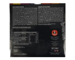 ΡΟΔΟΥΛΑ | Τούρτα Σοκολάτα Αμύγδαλο  800 gr