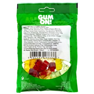 GUM ON | Καραμέλες Ζελίνια Gum On Αρκουδάκια 100gr