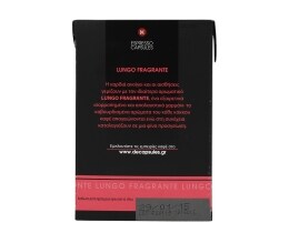 DOUWE EGBERTS | ΚΑΦΕΣ ΕΣΠΡΕΣΟ LUNGO FRAGRANTE ΚΑΨΟΥΛΕΣ ΣΥΜΒΑΤΕΣ ΜΕ ΤΗ NESPRESSO 52 GR