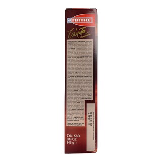ΓΙΩΤΗΣ | ΜΕΙΓΜΑ ΓΙΑ ΤΟΥΡΤΑ ΣΟΚΟΛΑΤΙΝΑ 845 GR
