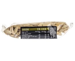 ΑΒ ΚΟΝΤΑ ΣΤΗΝ ΕΛΛΗΝΙΚΗ ΓΗ | ΚΟΛΟΚΥΘΟΣΠΟΡΟΣ ΑΛΑΤΙΣΜΕΝΟΣ ΑΠΟ ΤΗΝ ΚΟΜΟΤΗΝΗ 140 GR