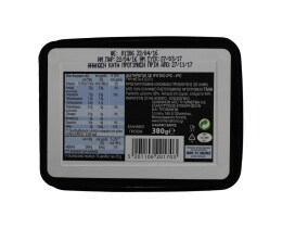 ΧΩΡΙΟ | Τυρί Φέτα ΠΟΠ Ορεινές Περιοχές Σε Άλμη 380gr