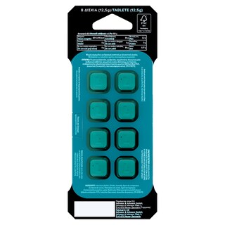 JOHNSON | Μασώμενα Δισκία Go Tabs 8 Τεμάχια 12.5g