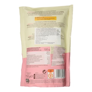 DLL | ΚΡΑΝΜΠΕΡΥ ΕΠΙΚΑΛΥΜΕΝΑ ΜΕ ΣΟΚΟΛΑΤΑ  150 GR