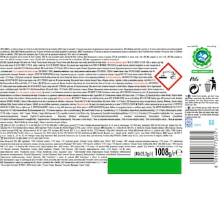 ARIEL | ΚΑΨΟΥΛΕΣ ΠΛΥΝΤΗΡΙΟΥ ΡΟΥΧΩΝ MOUNTAIN SPRING  40 ΤΕΜ