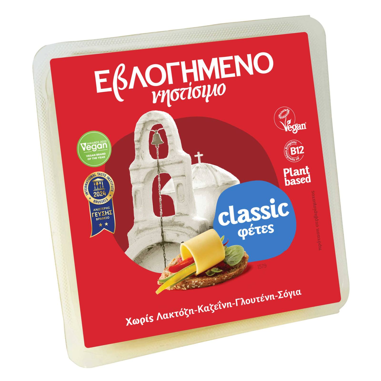 ΕBΛΟΓΗΜΕΝΟ Εβλογημένο Νηστίσιμο Classic Φέτες 200g