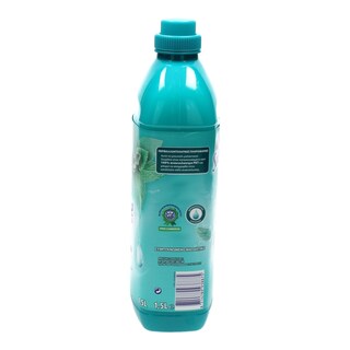 SOUPLINE | Fabric Softener ΜΕΝΤΑ 54 ΜΕΖ