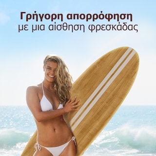 PIZ BUIN | Αντηλιακό Προσώπου Hydro Infusion SPF50 50ml