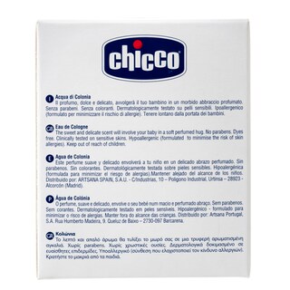 CHICCO | Κολώνια Baby Moments 100ml