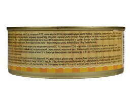 LATVIAN GOLD | ΒΡΑΣΜΕΝΟ ΧΟΙΡΙΝΟ ΚΛΑΣΣΙΚΟ 240 GR