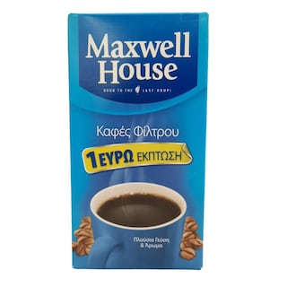 MAXWELL HOUSE | Καφές Φίλτρου  225g Έκπτωση 1Ε