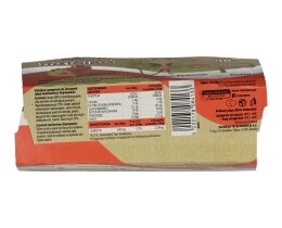 ΟΛΥΜΠΟΣ | Επιδόρπιο Γιαουρτιού Παιδικό Φράουλα 2 Χ 145 gr