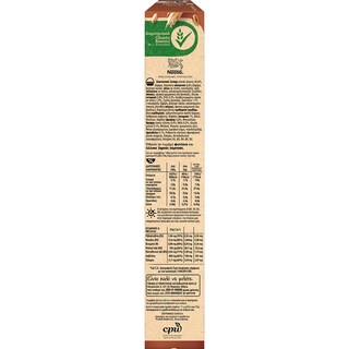 CLUSTERS | Δημητριακά Ολικής Άλεσης με Σοκολάτα 330g