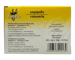 ΚΟΠΕΛΙ | Αφέψημα Χαμομήλι 20 Τεμάχια