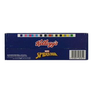 KELLOGGS | COCO POPS | ΠΑΙΔΙΚΑ ΔΗΜΗΤΡΙΑΚΑ DISNEY ΣΟΚΟΛΑΤΑ  350 GR