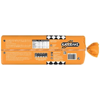 ΚΑΤΣΕΛΗΣ | Ψωμί Κλαμπ Σάντουιτς Σταρένιο 1kg