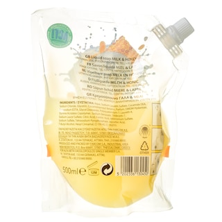 CARE | Κρεμοσάπουνο Milk & Honey Ανταλλακτικό 500ml