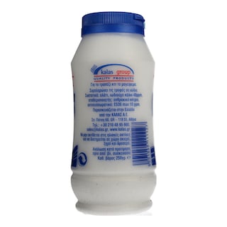 ΚΑΛΑΣ | Salt Classic 250g