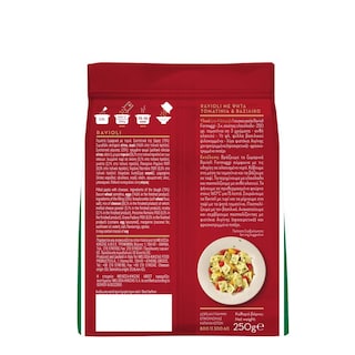 PRIMO GUSTO | Ραβιόλι Γεμιστά με Τυριά  250 gr