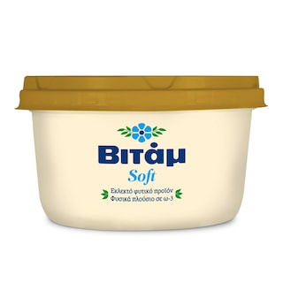 ΒΙΤΑΜ | Μαργαρίνη Soft 250gr