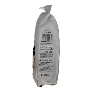 NUTS FOR SNACK | Αμύγδαλο Φιλέ 150g