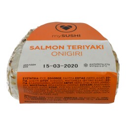 MY SUSHI | Sushi Onigiri Salmon Teriyaki  100 gr