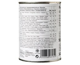 365 | ΚΟΜΠΟΣTA ΑΝΑΝΑΣ 565 GR