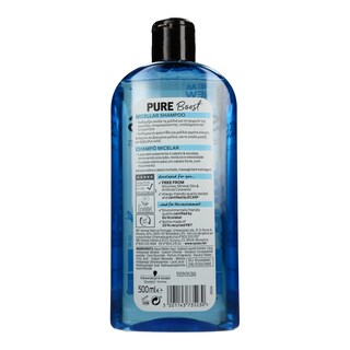 SYOSS | Σαμπουάν Pure Boost 500ml