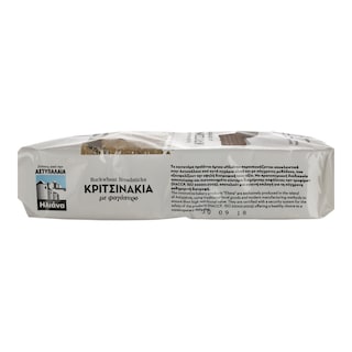 ΗΛΙΑΝΑ | ΒREAD STICKS . 230 GR