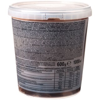 ITALICE | ΠΑΓΩΤΟ VESUVIO 600 GR