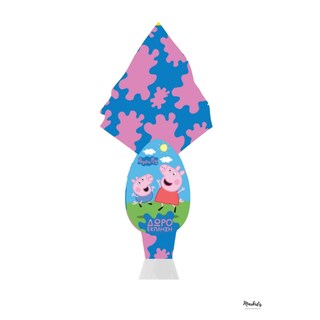 ΜΑΡΚΙΔΗΣ | Σοκολατένιο Αυγό Peppa Pig 160g