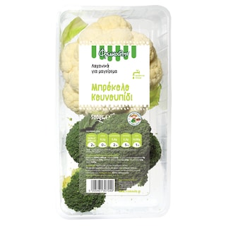 ΦΡΕΣΚΟΥΛΗΣ | ΜΠΡΟΚΟΛΟ/ ΚΟΥΝΟΥΠΙΔΙ  500 ΓΡ