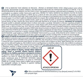 AIRWICK | Αποσμητικό Χώρου Αυτόματο Ανταλλακτικό Fire 19ml