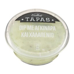 EXCELLENT TAPAS | Dip με Αγκινάρα και Χαλαπένιο 130g