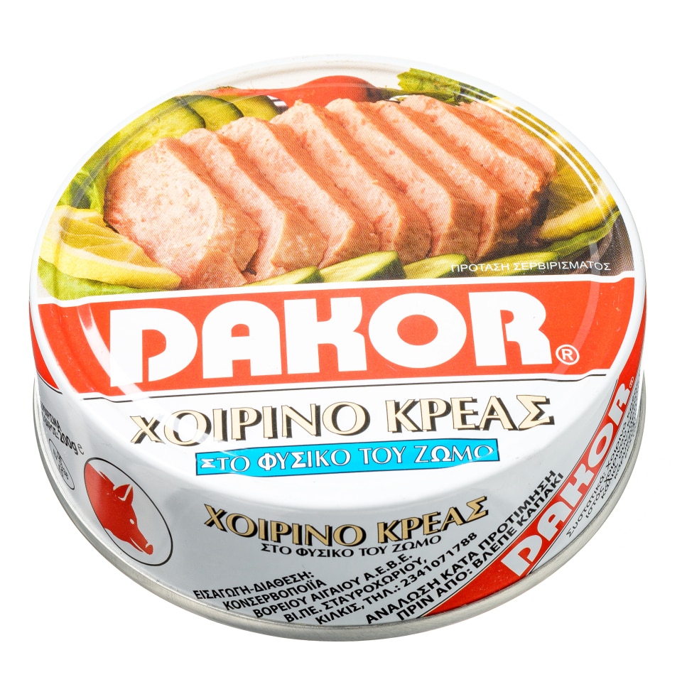 DAKOR Κρέας Σε Κονσέρβα Χοιρινό 200 gr