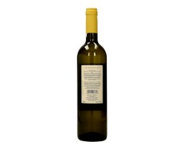ΝΑΣΙΑΚΟΣ | ΟΙΝΟΣ ΛΕΥΚΟΣ  750 ML