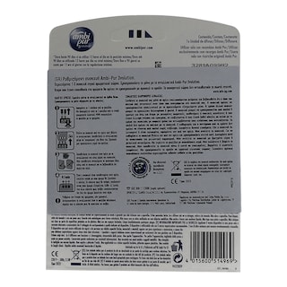 AMBI PUR | ΑΠΟΣΜΗΤΙΚΟ ΧΩΡΟΥ 3VOLUTION ΗΛΕΚΤΡΙΚΟ ΣΕΤ 1 ΤΕΜ