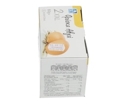 ΑΒ | ΑΥΓΑ XXL 80+ GR 2 ΤΕΜ