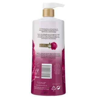 LUX | LUX ΑΦΡ/ΤΡΟ TEMPTING MUSK 600ML