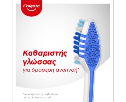 COLGATE | ZIG ZAG | Οδοντόβουρτσα Zig Zag Μέτρια 1 Τεμάχιο