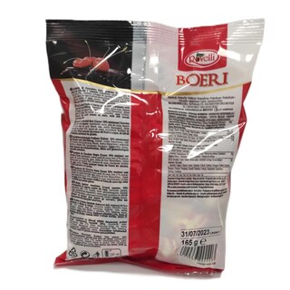 ROVELLI | Σοκολατάκια Λικέρ Κεράσι 165g