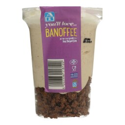 ΑΒ YOU'LL LOVE | .