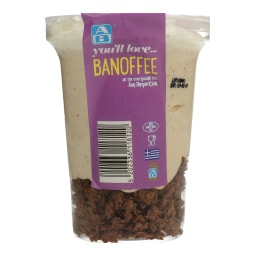 ΑΒ YOU'LL LOVE | .