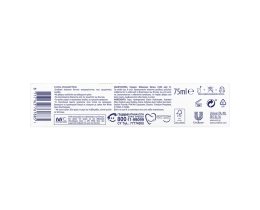 AIM | Οδοντόκρεμα White Now Forever White 75ml 1+1 Δώρο 1+1
